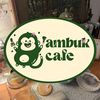 ambukcafe