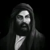 حفيد السستاني