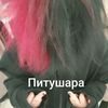 prudyrok69