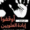 user30103452161043