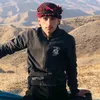 الشاهین