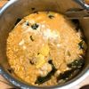nuguri_with_egg
