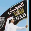 a_m_h520