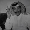 احمدالمضيبري