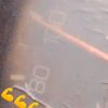 ali1236025