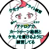 kiki_dao