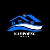 Kampoeng Mpunk