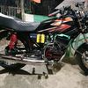 slnkmoy1587