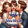 yomna.ahmed8529