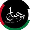 its.djamila