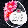 qw.er002