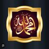 Islam ❤️