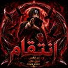 user_wadalmasry7