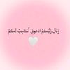 may_ssem12