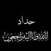 user5656092682703