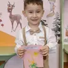 sigma_aminchik