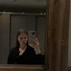 lily.watsonxx