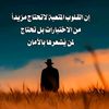 mira.sy42