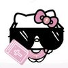 orefile.riri