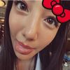emnime