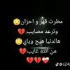 user43286232356534