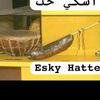 .esky.hatte