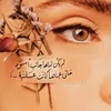 sahad4934