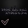 faiz.wassim
