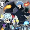 jet_black_wings_is_back