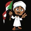 أبــو يــوسف