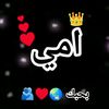nura43445