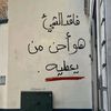 noor.mohammed1783