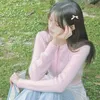 mochikissy