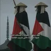 mohammed.alabadla3