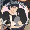 korono_hinode