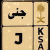 j0560432ja9