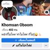 user7988603304253