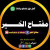abdulnasir13510