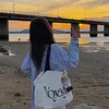 myah_review