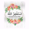 allah.is.one6666