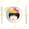 rin_niehan