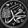 quran90a4