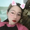 giangpham2365