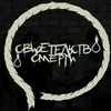 death_certificate1161