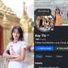 kaythi0580