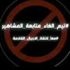 user7637636790016