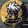 idlep1hf