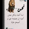 user9793390928135