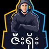 chit.lay.koko379