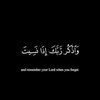 quran_kareem1426